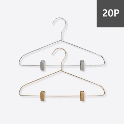 알루미늄 집게 옷걸이 20P